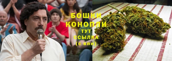 mdma Верхний Тагил