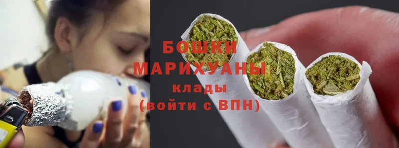 Каннабис Bruce Banner  закладка  Новоульяновск 